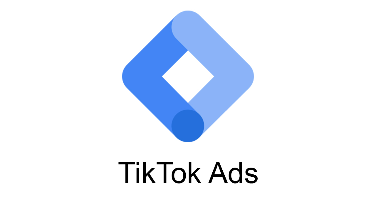 Google Tag Manager