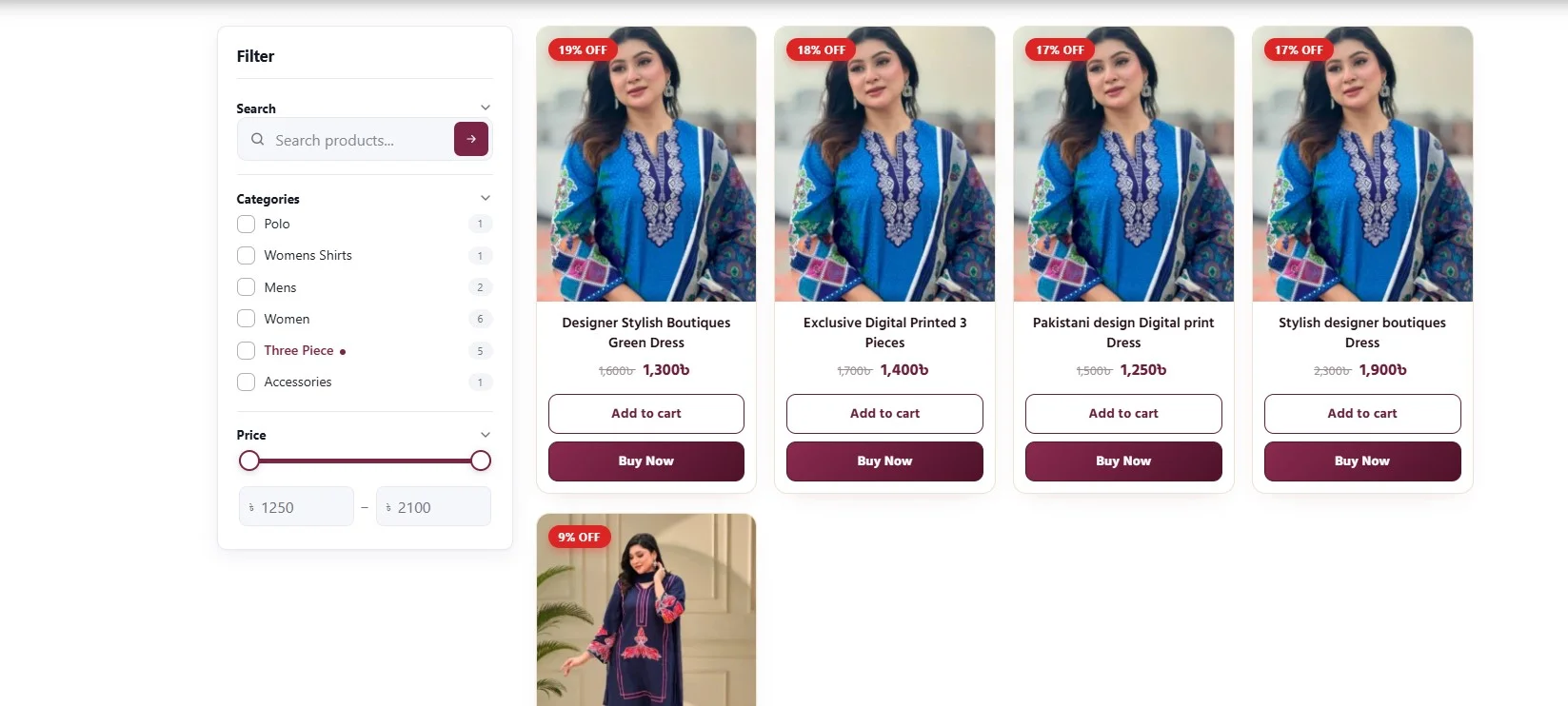 RHR WooCommerce product filter desktop sidebar and dashboard
